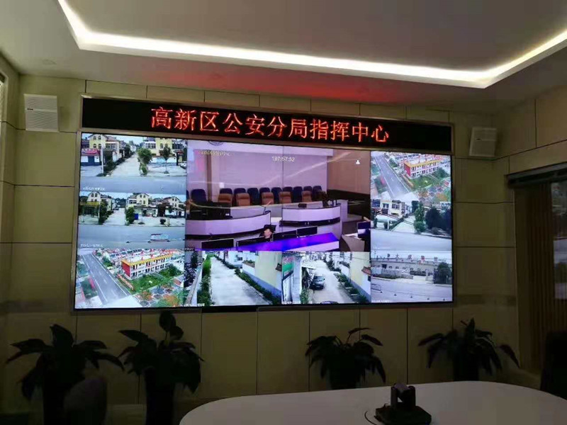 郑州市高新区公安局大屏监控系统.jpg