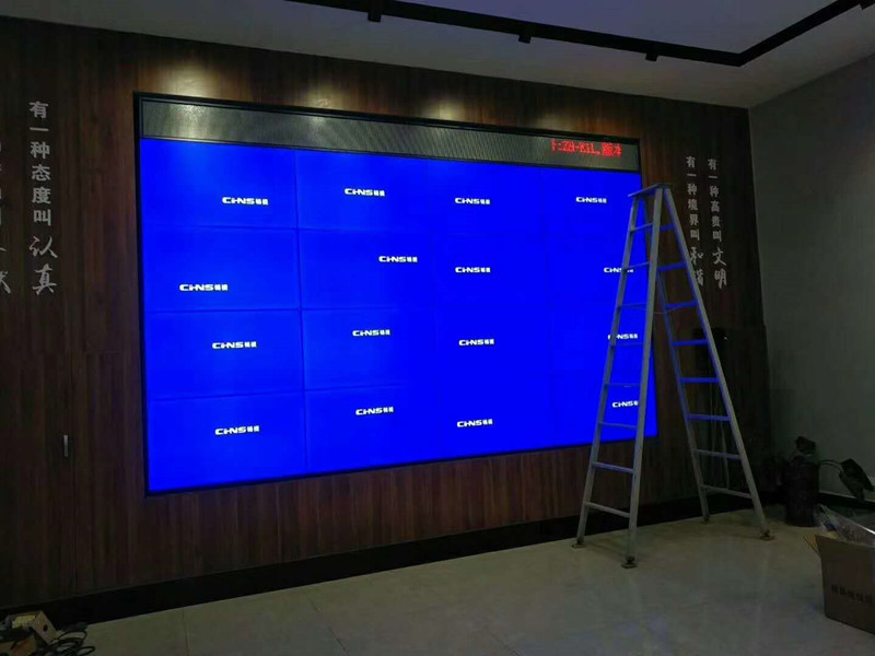 兰州工商局某分局大屏监控显示系统.jpg